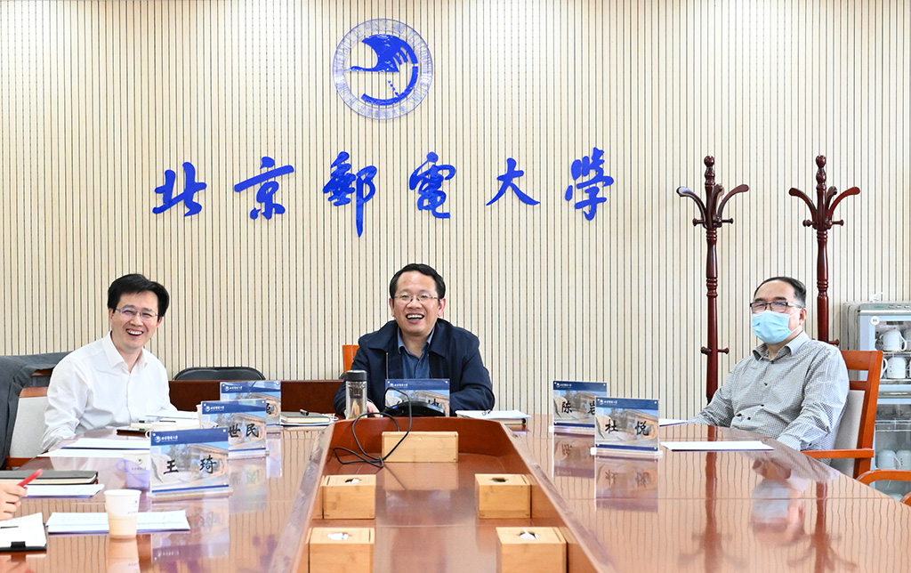 亚美AM8AG·(中国区)官方网站