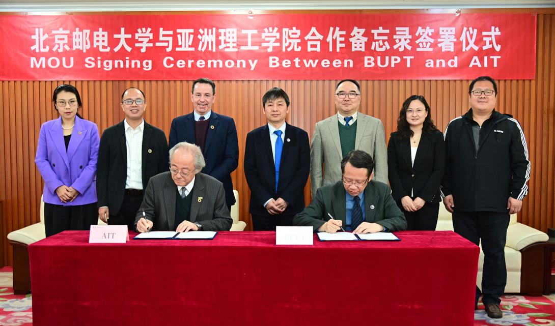 亚美AM8AG·(中国区)官方网站