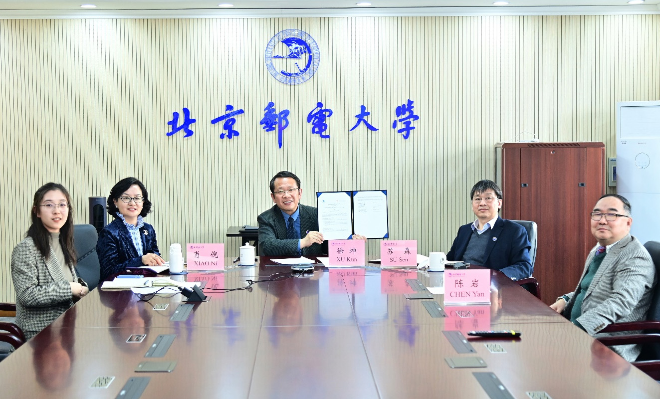 亚美AM8AG·(中国区)官方网站