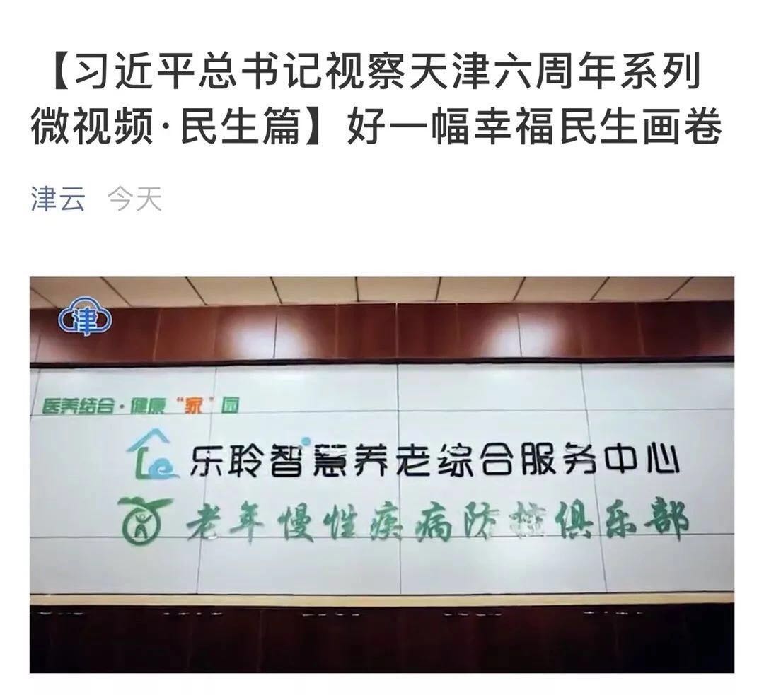 18新利LUCK·(中国区)官方网站