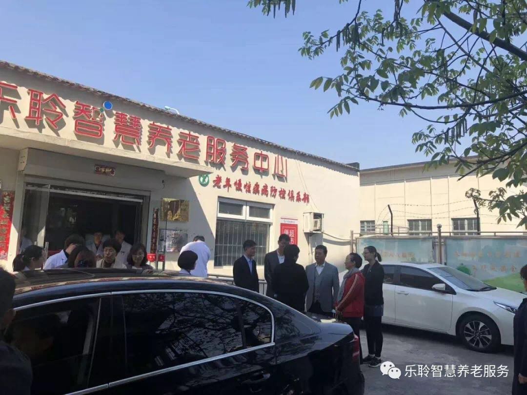 18新利LUCK·(中国区)官方网站