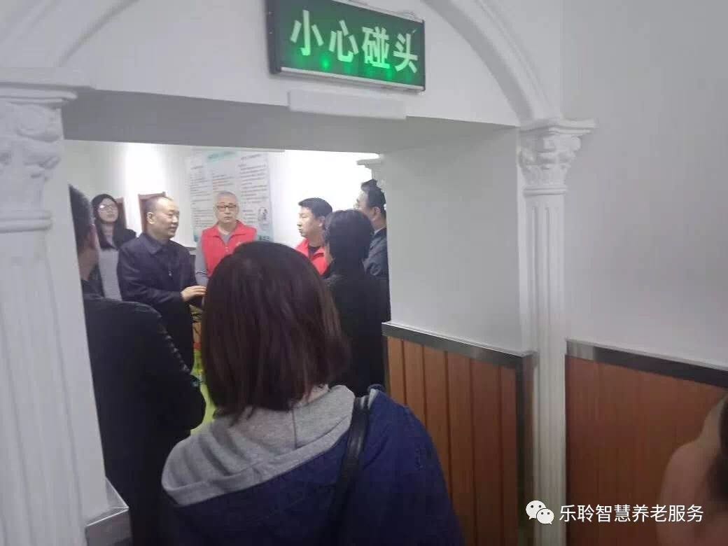 18新利LUCK·(中国区)官方网站