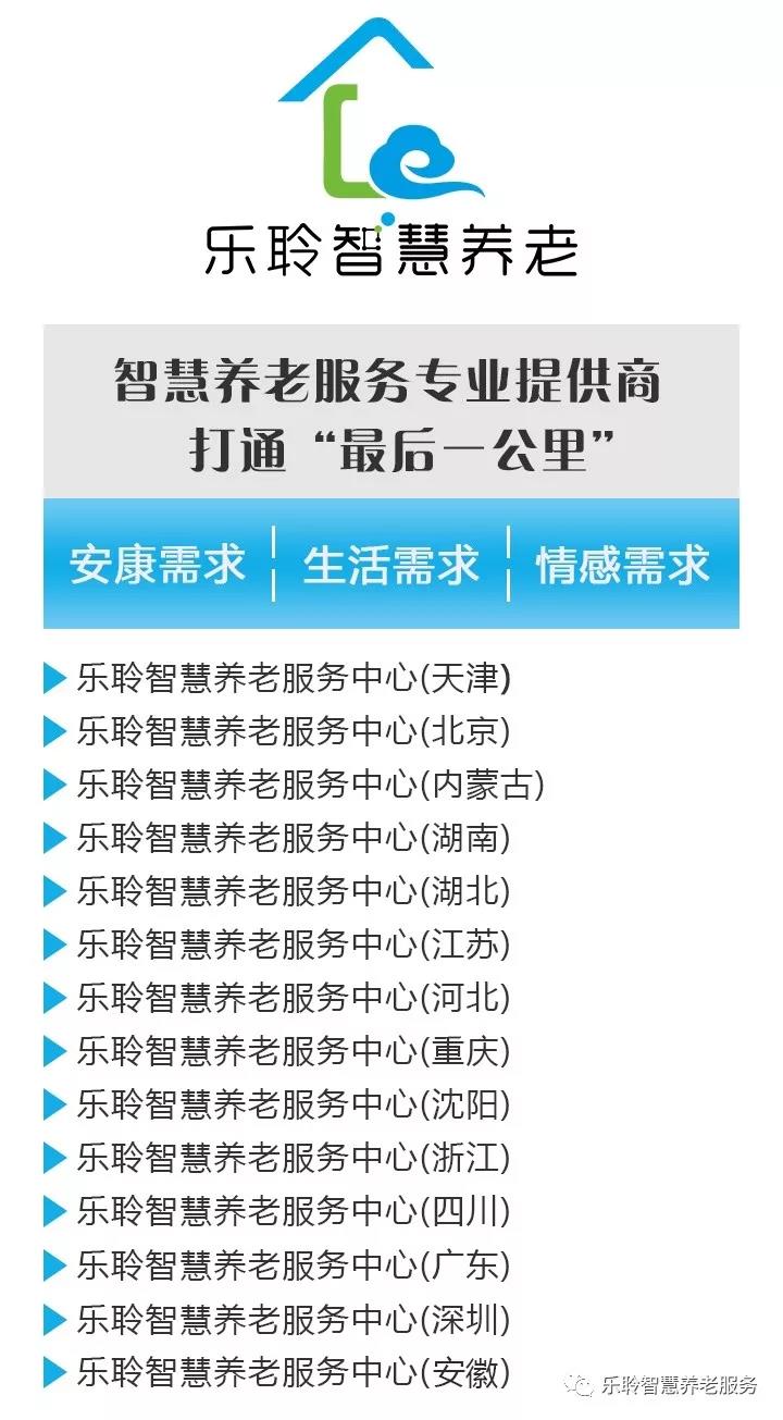 18新利LUCK·(中国区)官方网站