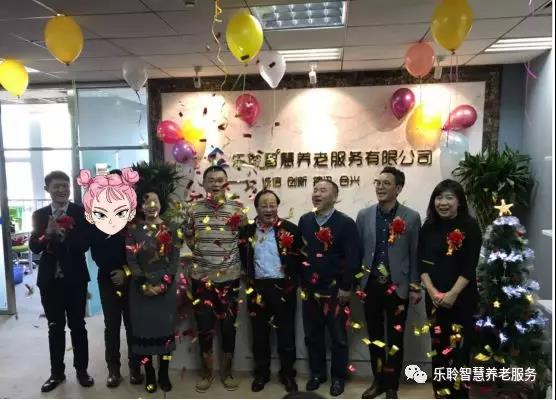 18新利LUCK·(中国区)官方网站