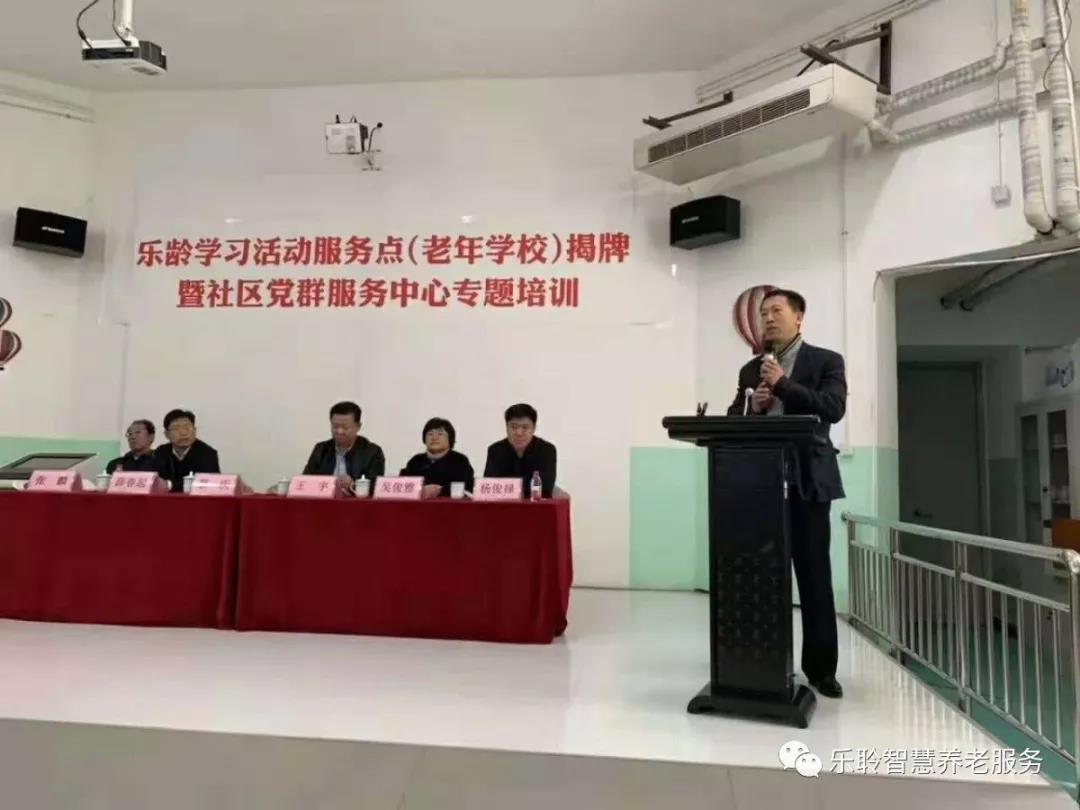 18新利LUCK·(中国区)官方网站