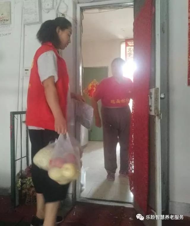 18新利LUCK·(中国区)官方网站