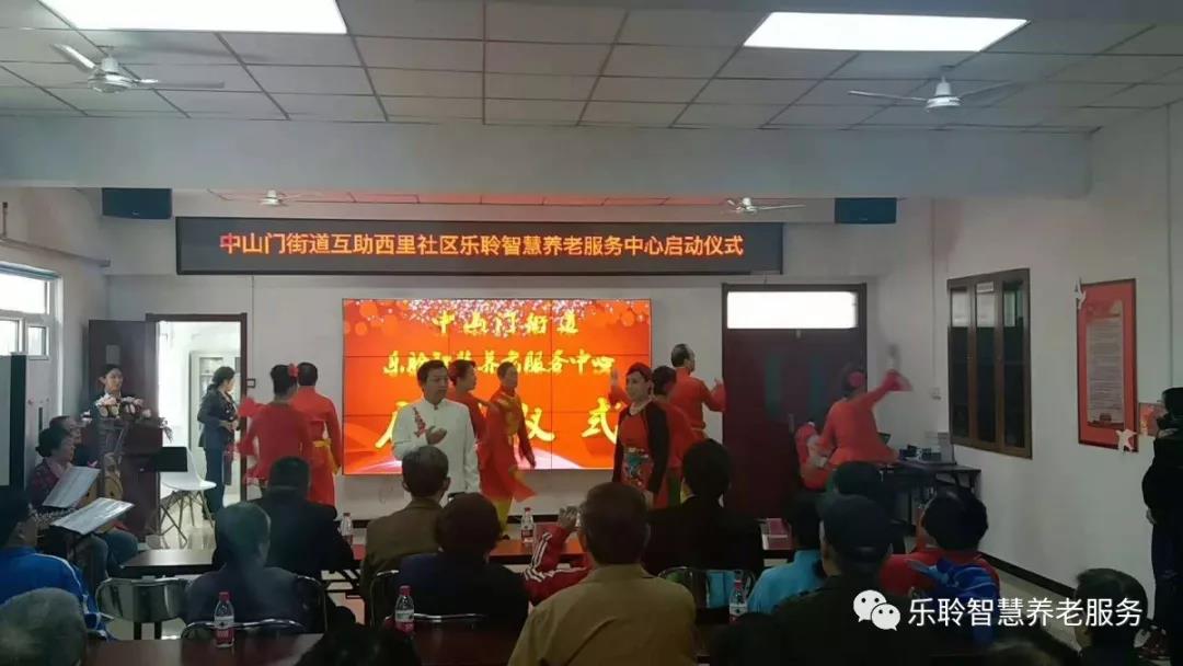 18新利LUCK·(中国区)官方网站