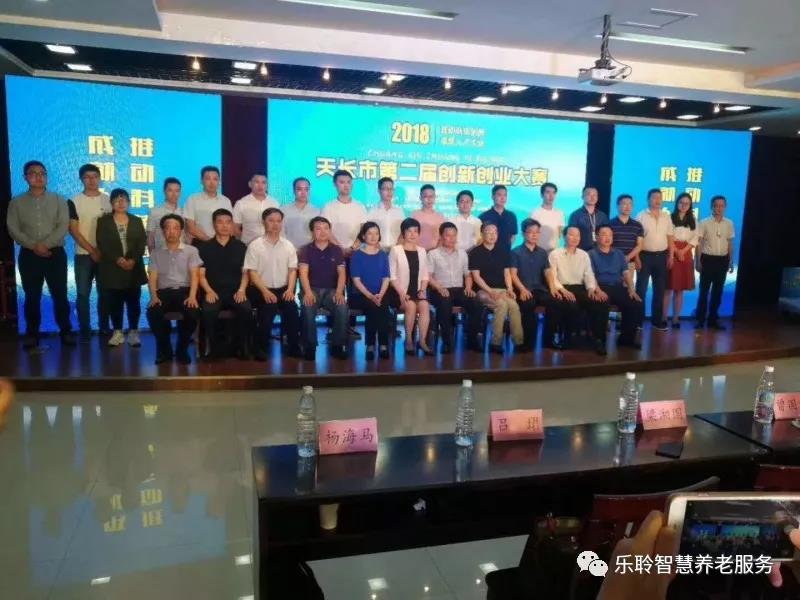 18新利LUCK·(中国区)官方网站