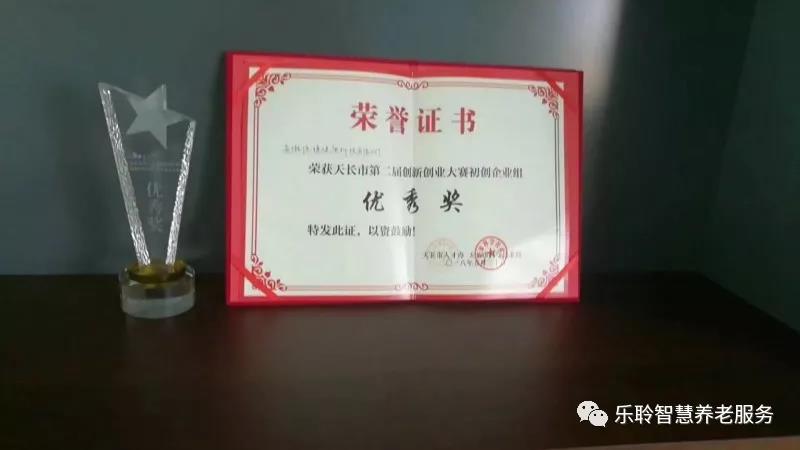 18新利LUCK·(中国区)官方网站