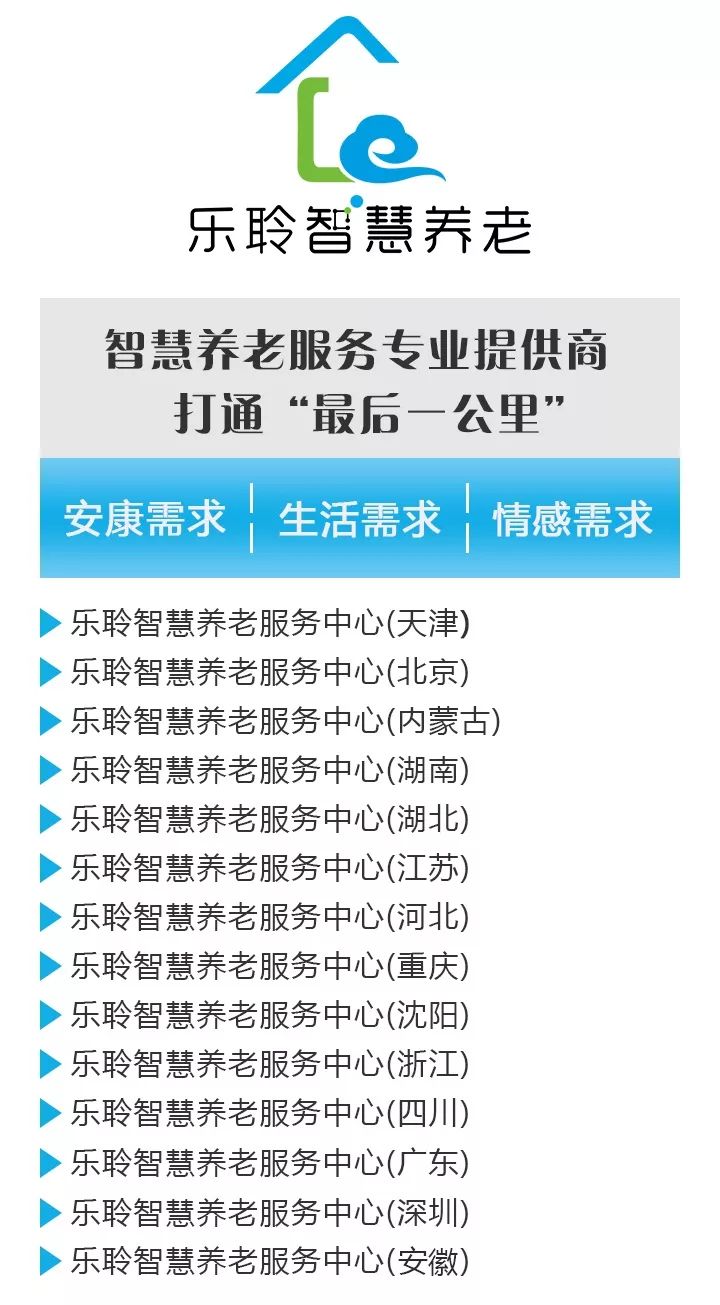 20190830051947680 18新利LUCK·(中国区)官方网站