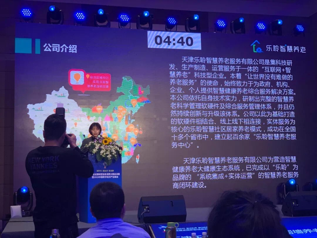 18新利LUCK·(中国区)官方网站