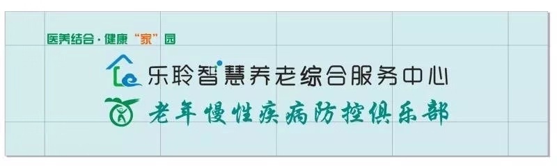 18新利LUCK·(中国区)官方网站