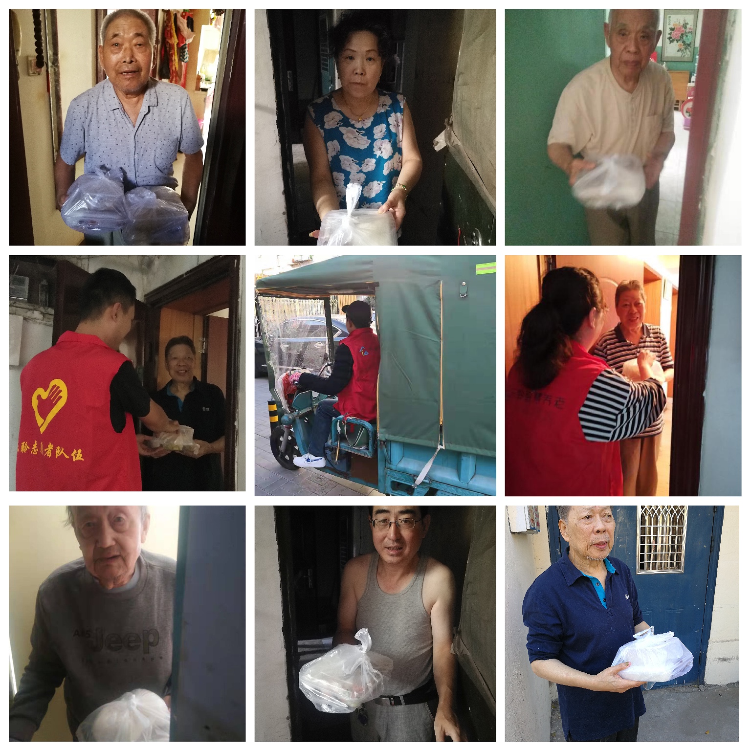 18新利LUCK·(中国区)官方网站