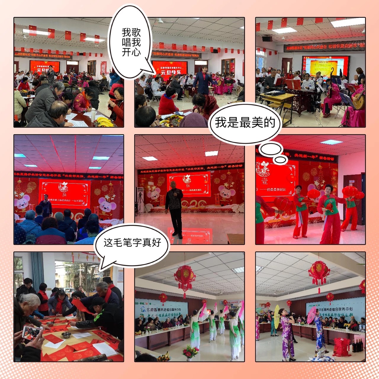 18新利LUCK·(中国区)官方网站