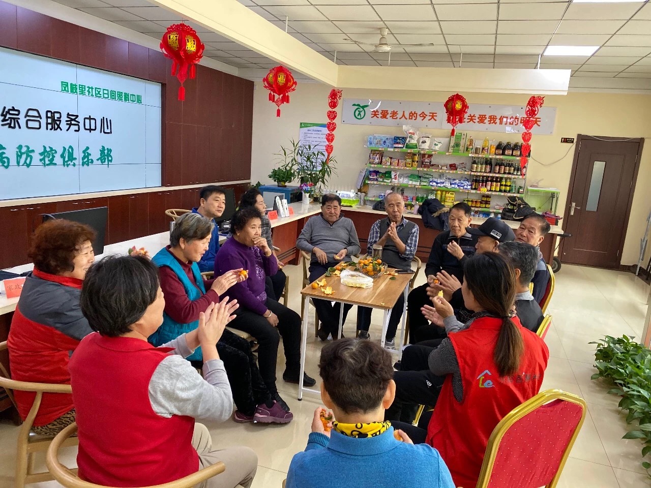 18新利LUCK·(中国区)官方网站