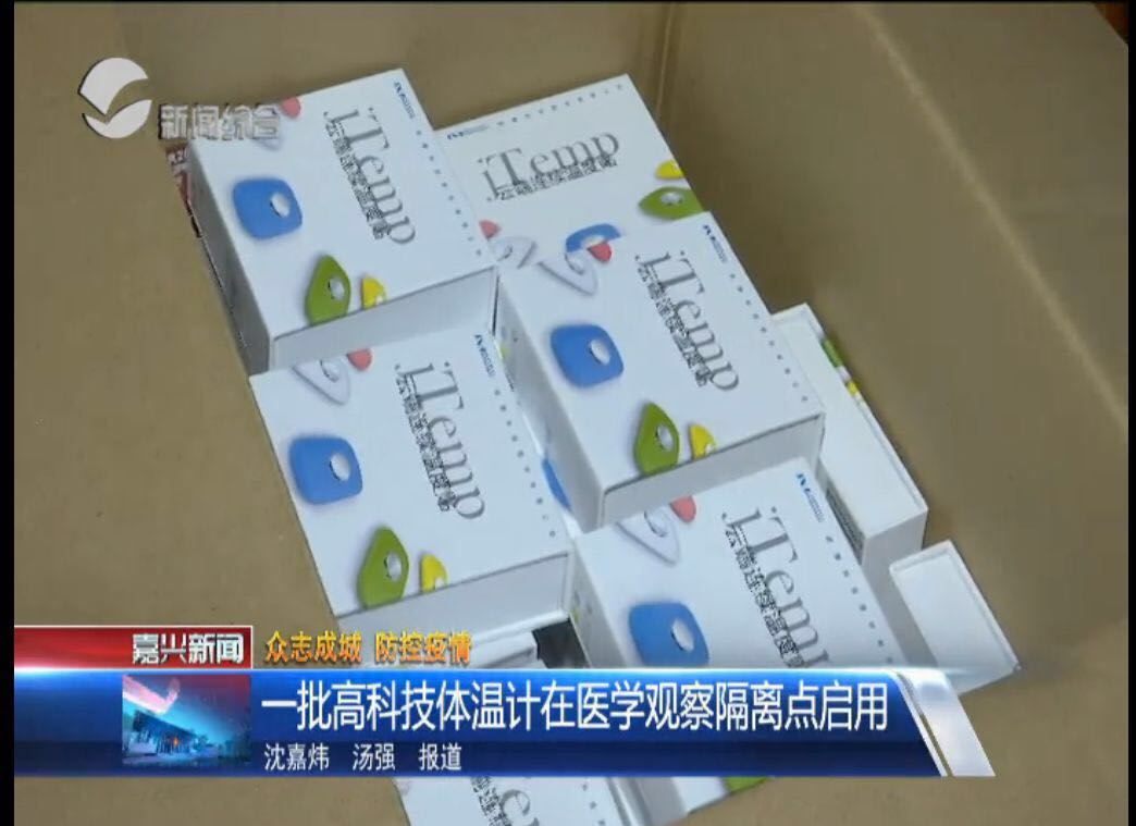 18新利LUCK·(中国区)官方网站