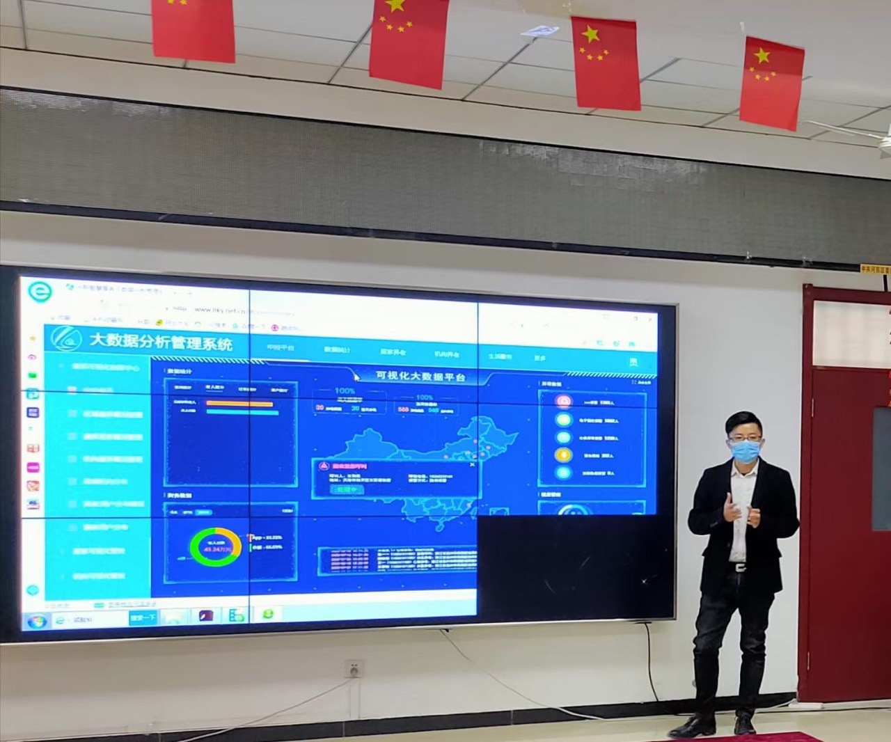 18新利LUCK·(中国区)官方网站