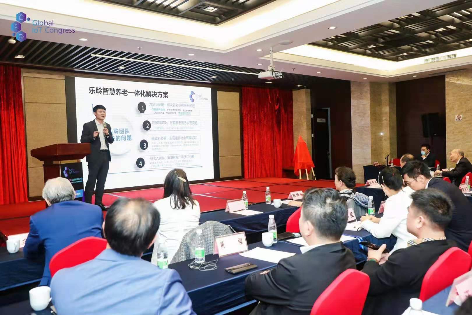 20201222014402663 18新利LUCK·(中国区)官方网站