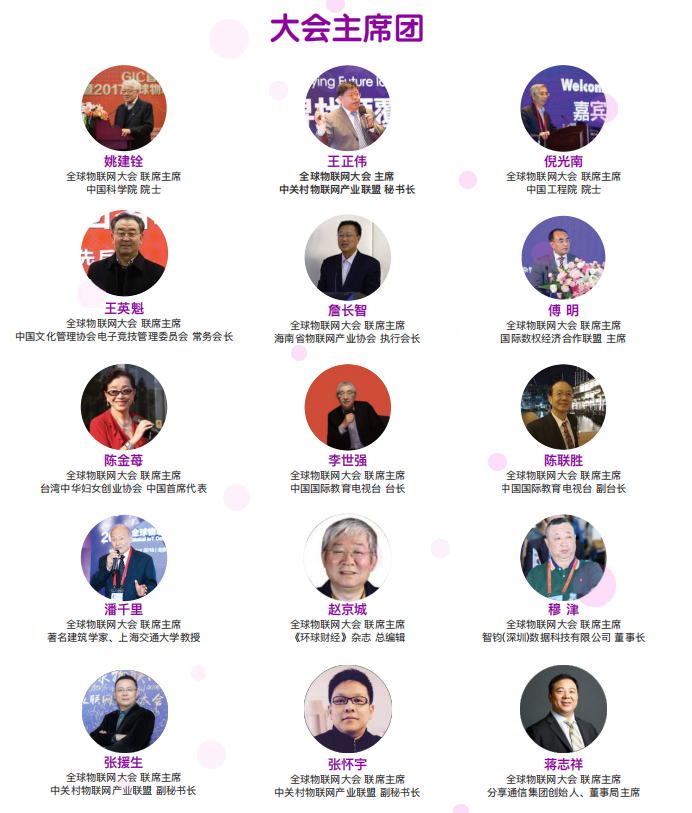 20201222014438108 18新利LUCK·(中国区)官方网站