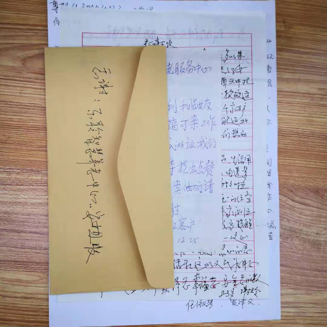 20210112052417160 18新利LUCK·(中国区)官方网站