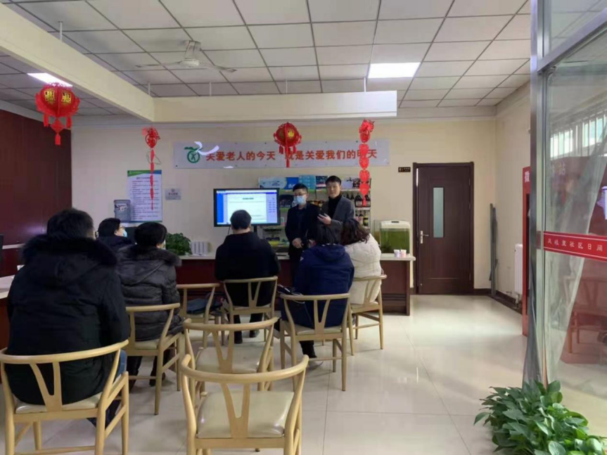 20210324091940630 18新利LUCK·(中国区)官方网站