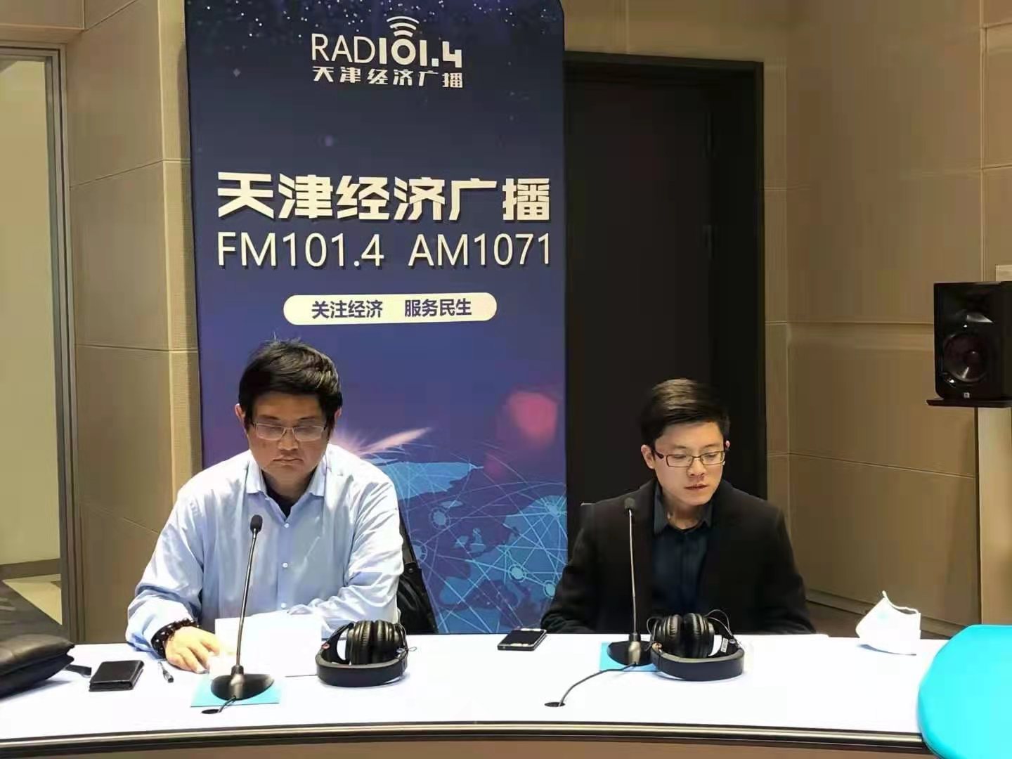 20210324094141419 18新利LUCK·(中国区)官方网站