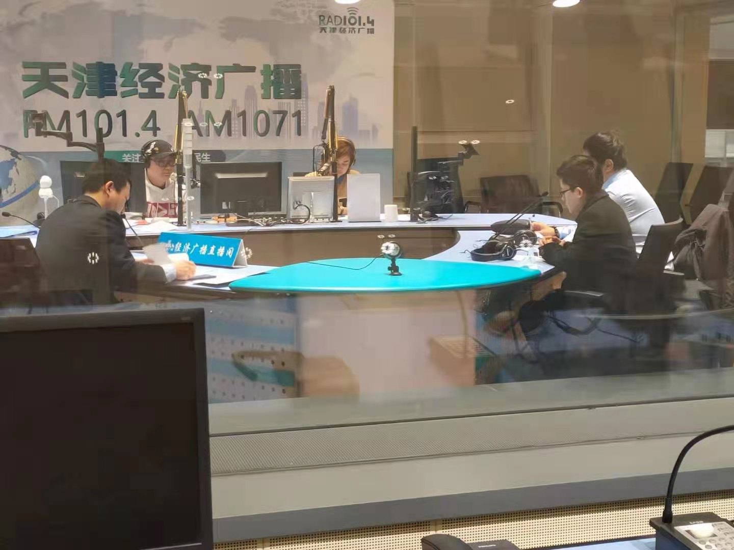 20210324094210564 18新利LUCK·(中国区)官方网站