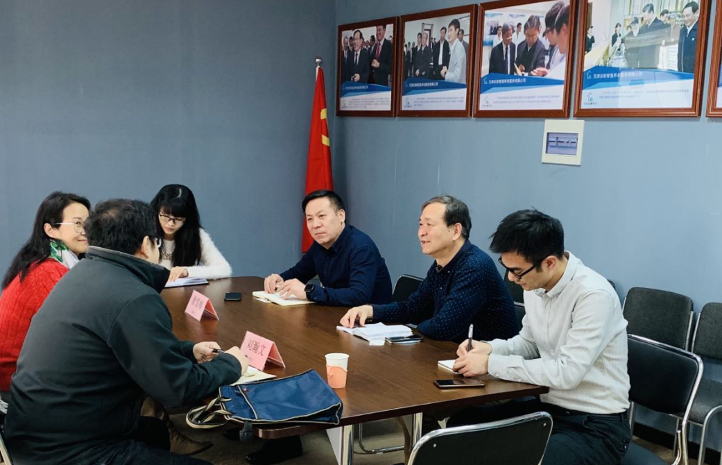 20210401051629852 18新利LUCK·(中国区)官方网站