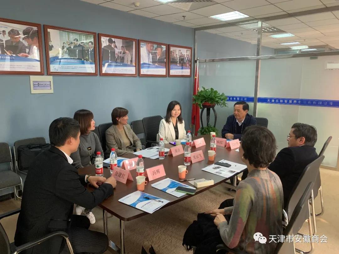 20210412085600227 18新利LUCK·(中国区)官方网站