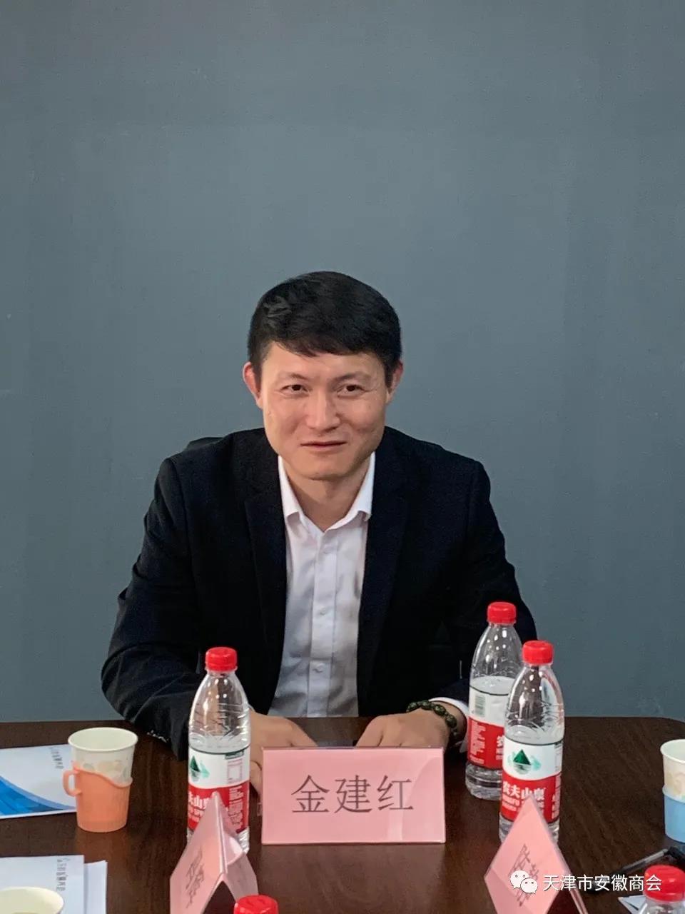20210412085651509 18新利LUCK·(中国区)官方网站