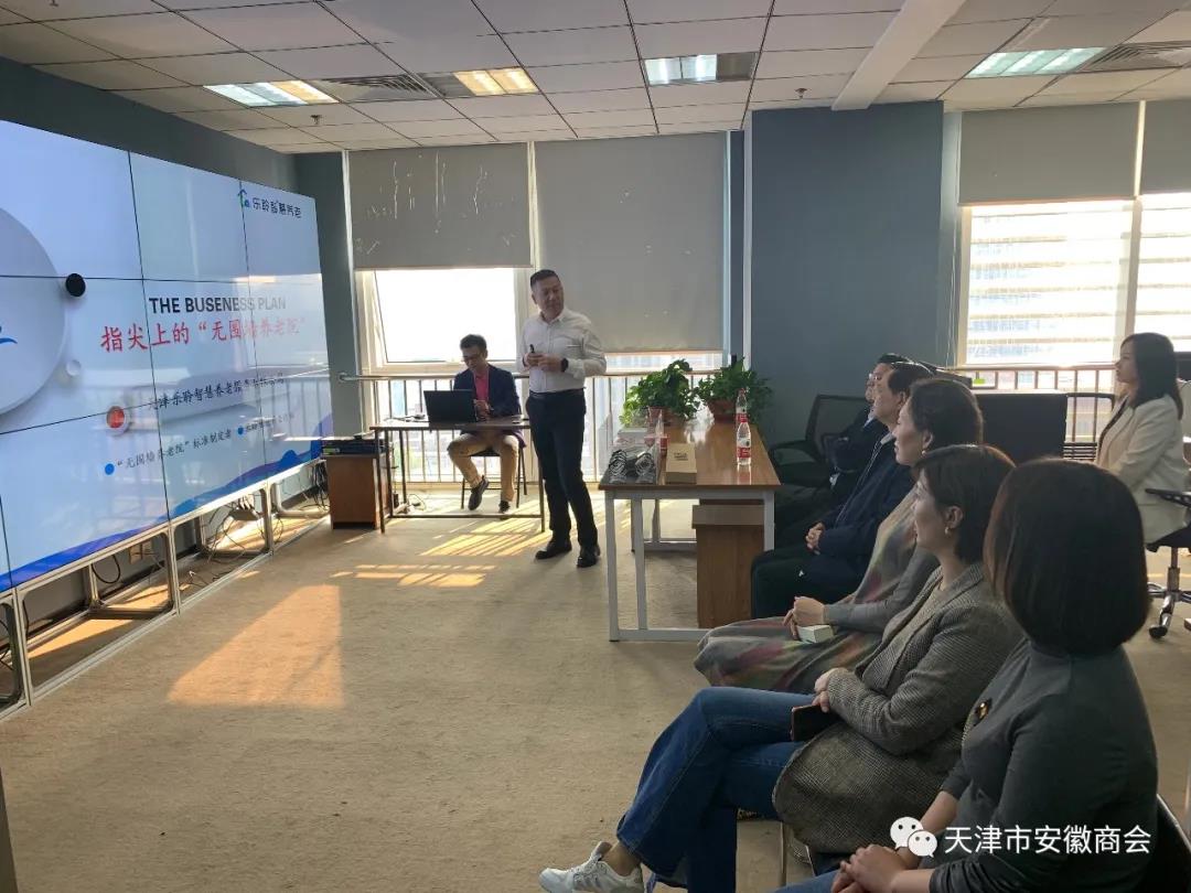 20210412085842583 18新利LUCK·(中国区)官方网站