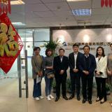 天津市安徽商会走访调研理事单元—天津18新利LUCK智慧康养集团