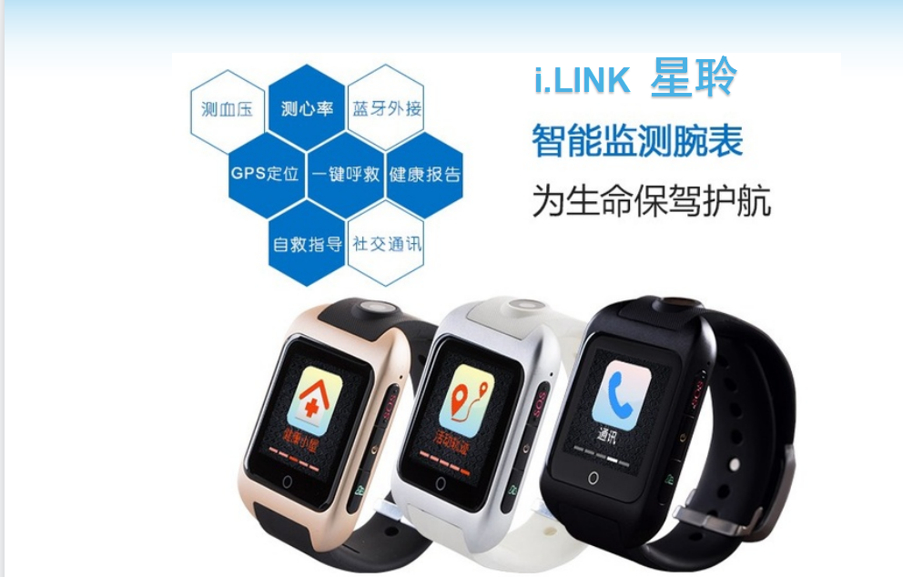 18新利LUCK·(中国区)官方网站