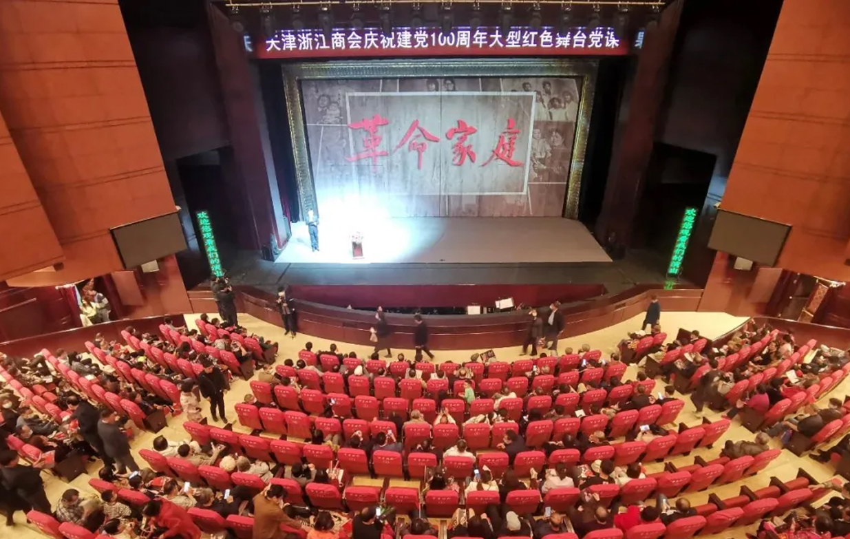 20210513014830658 18新利LUCK·(中国区)官方网站