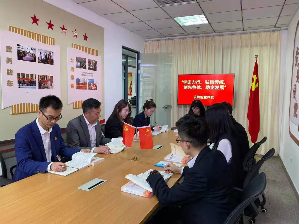 20210513105936435 18新利LUCK·(中国区)官方网站