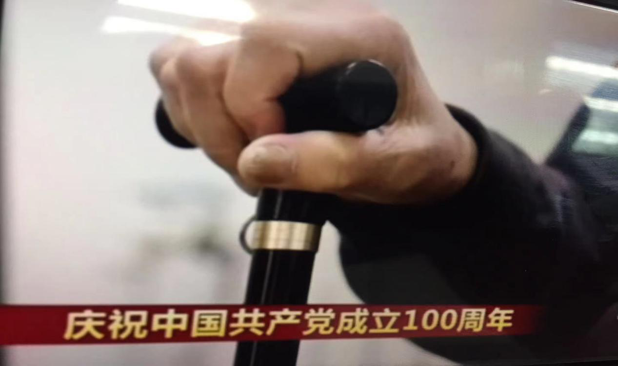 20210513110504988 18新利LUCK·(中国区)官方网站