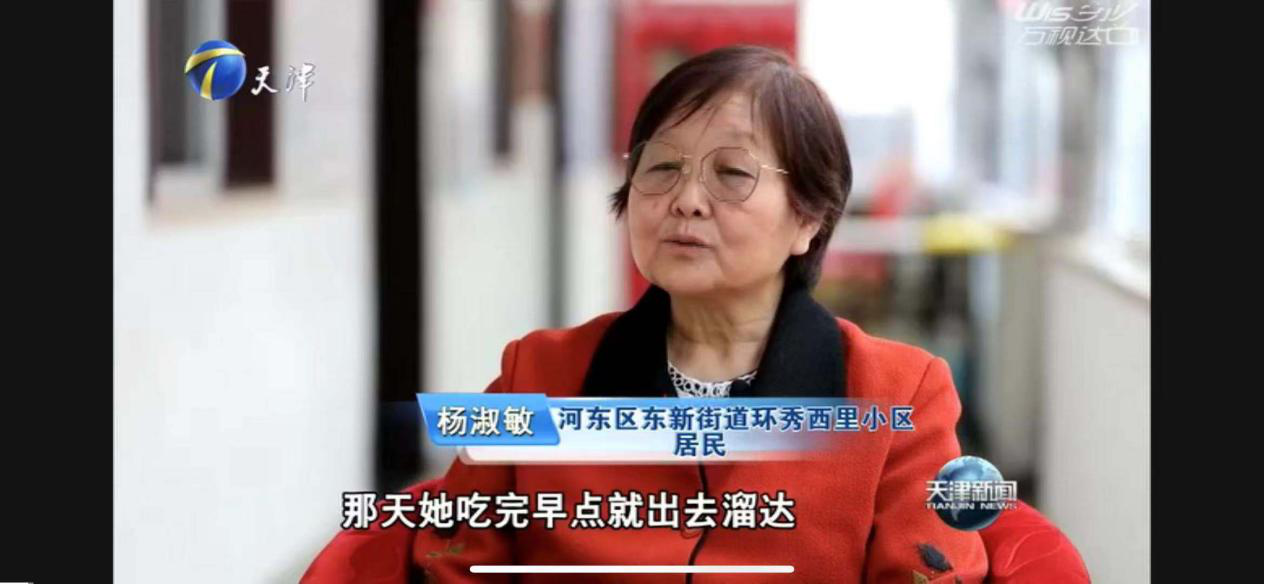 20210513110529612 18新利LUCK·(中国区)官方网站