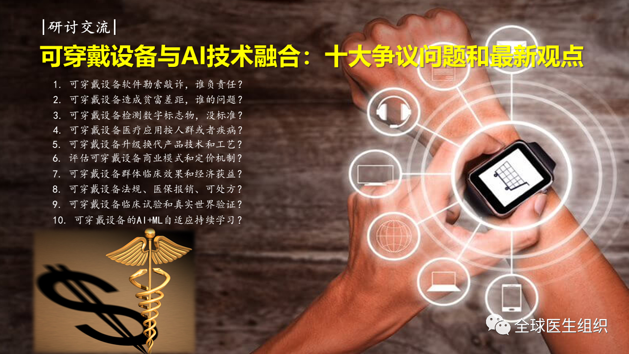 18新利LUCK·(中国区)官方网站