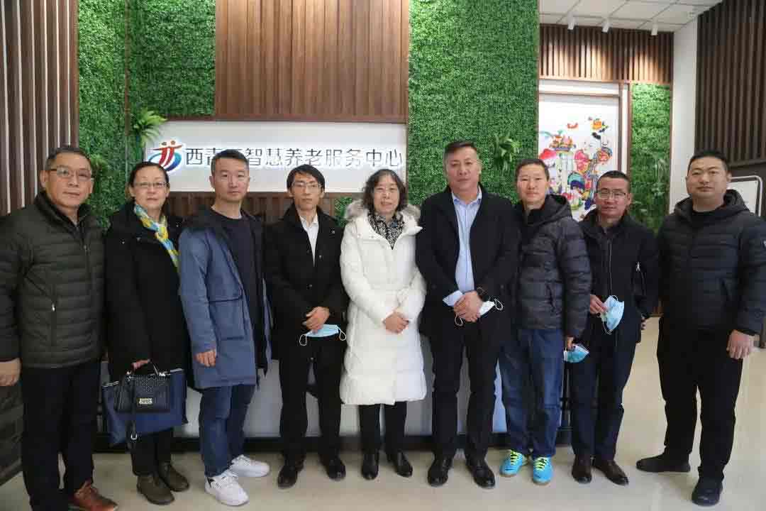 天津山西商会张爱梅会长一行辅导到18新利LUCK为老服务中心参观