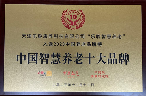 18新利LUCK·(中国区)官方网站