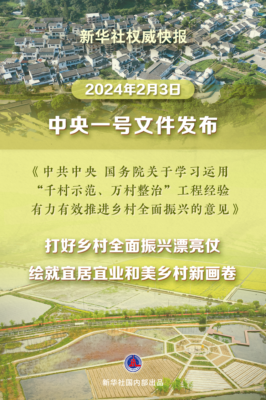 18新利LUCK·(中国区)官方网站