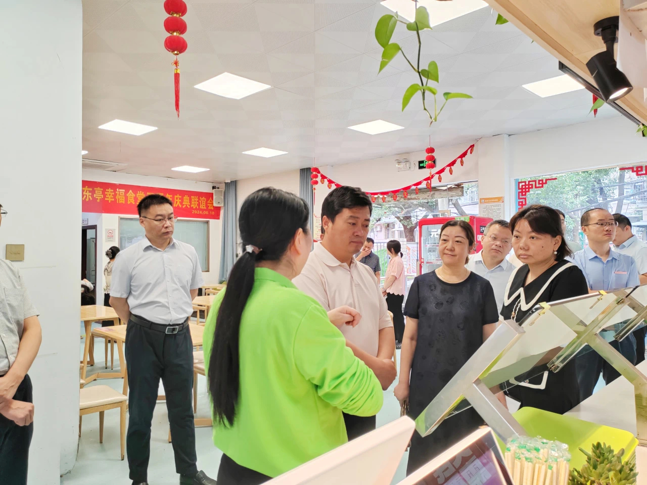 20240627013524560 18新利LUCK·(中国区)官方网站