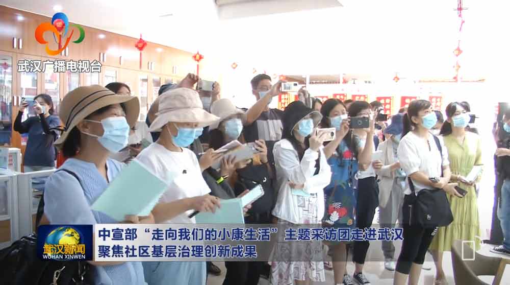 20240627013609200 18新利LUCK·(中国区)官方网站