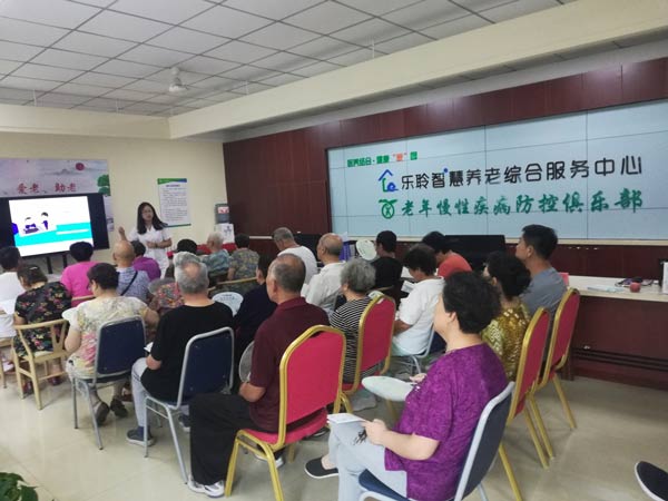 18新利LUCK·(中国区)官方网站