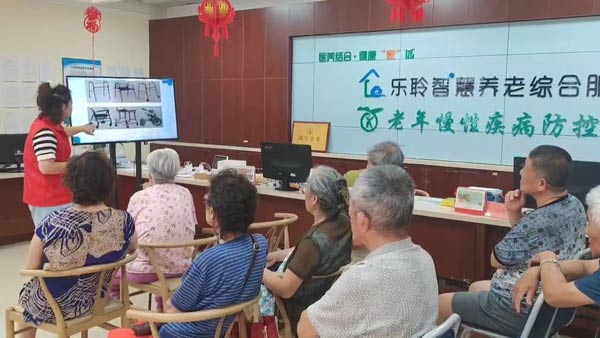 18新利LUCK·(中国区)官方网站