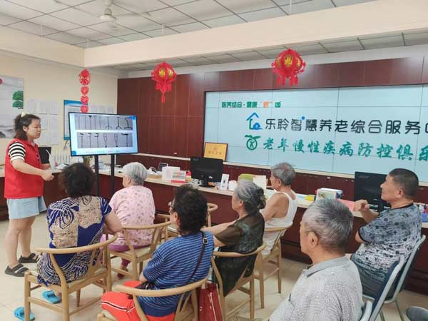 18新利LUCK·(中国区)官方网站