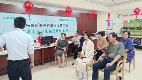 18新利LUCK·(中国区)官方网站