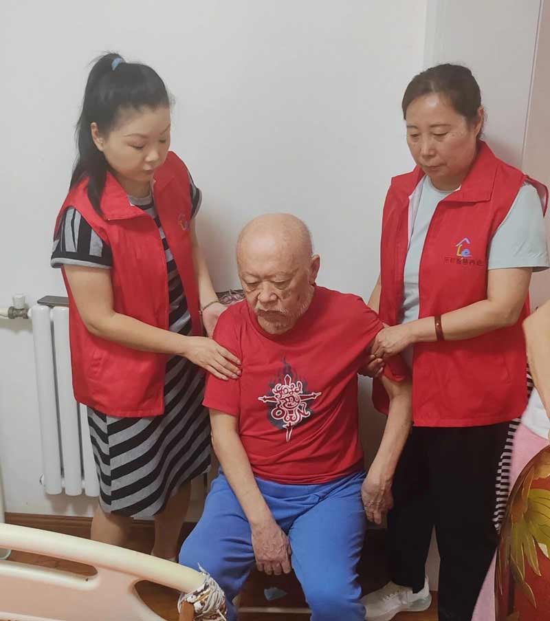 18新利LUCK·(中国区)官方网站