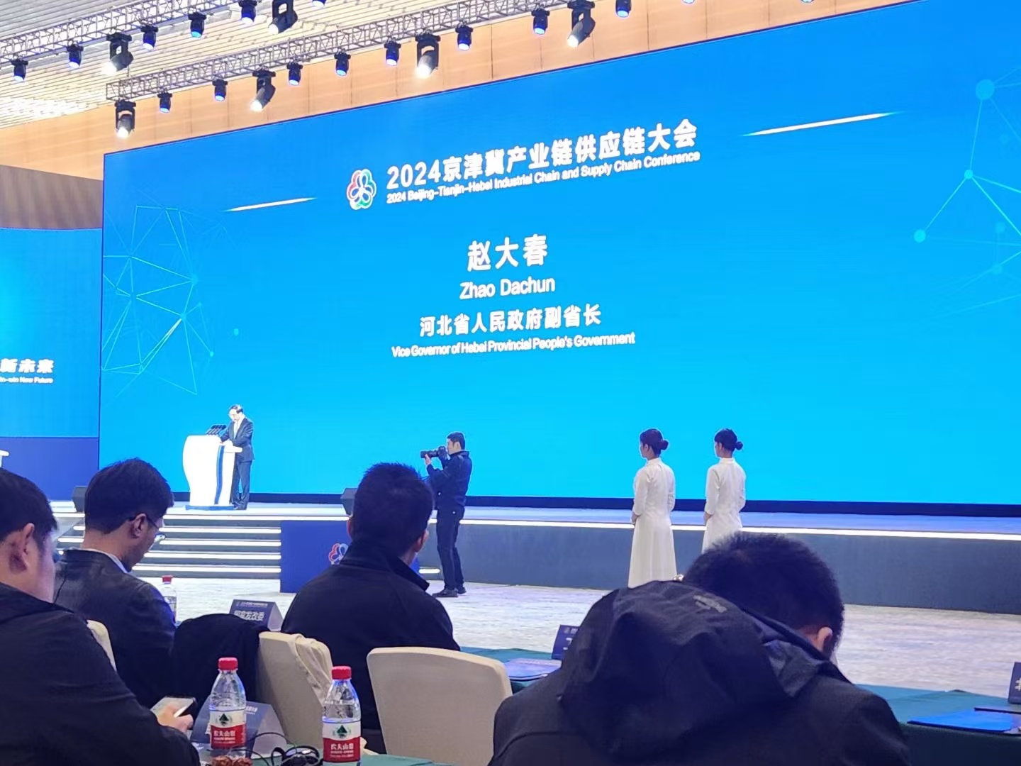 18新利LUCK·(中国区)官方网站