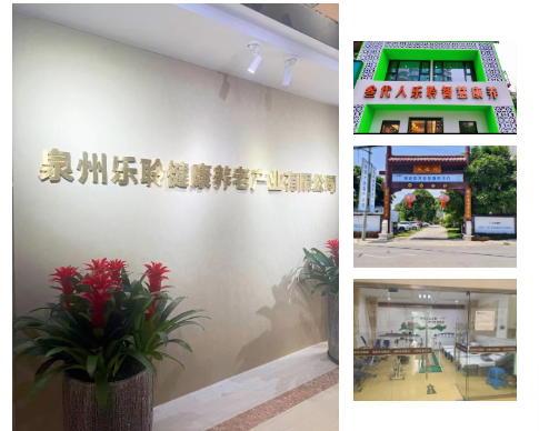 20241231050143478 18新利LUCK·(中国区)官方网站